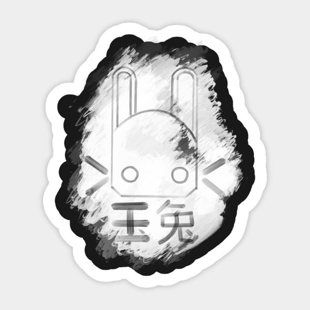 Jade Rabbit Sticker by Hochforthe_win